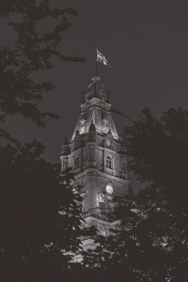 2026 Quebec Election
